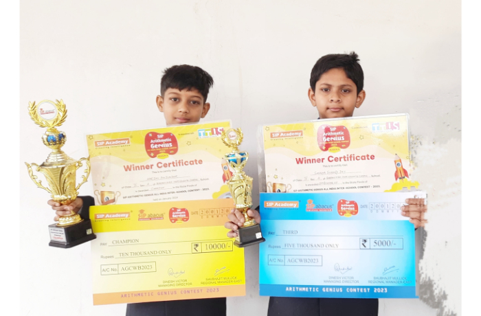 SIP Arithmetic Genius All India Inter-School Contest 2023 1 