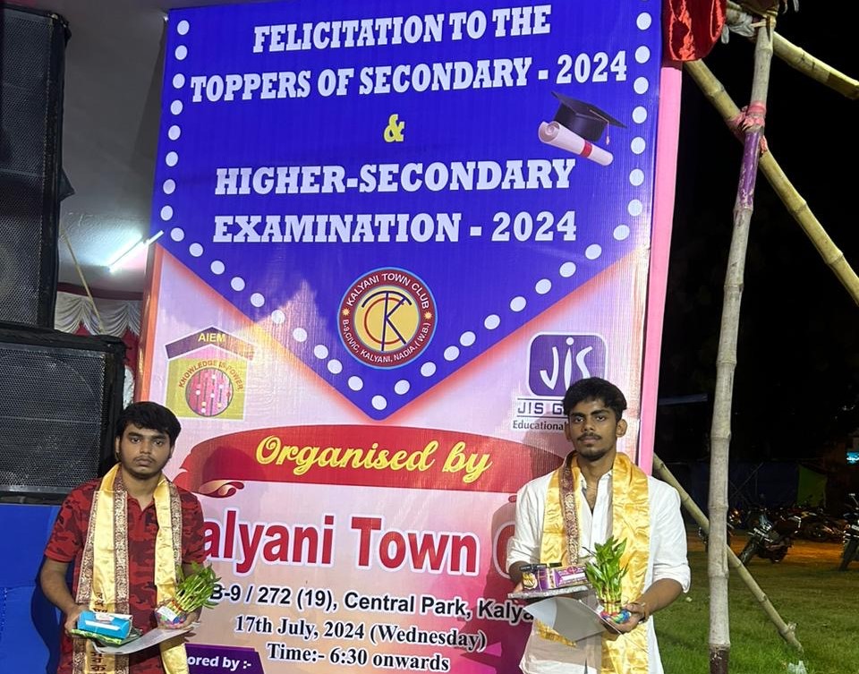 Felicitation of AISSE and AISSCE 2024 Toppers 2