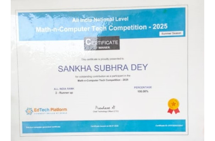 Student Felicitation 1 