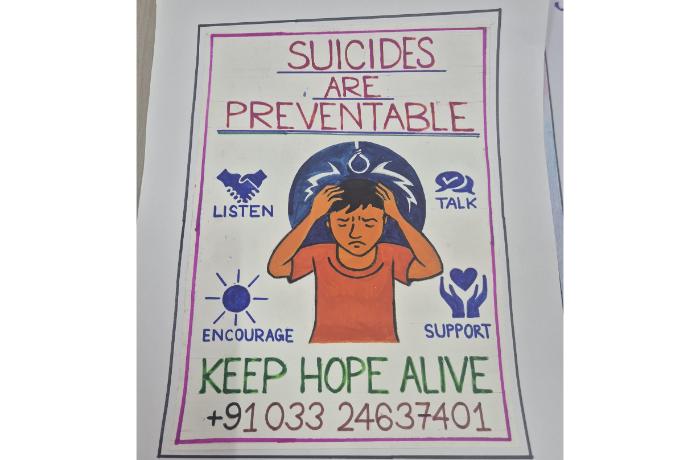 Poster Competition by AIIMS 1 